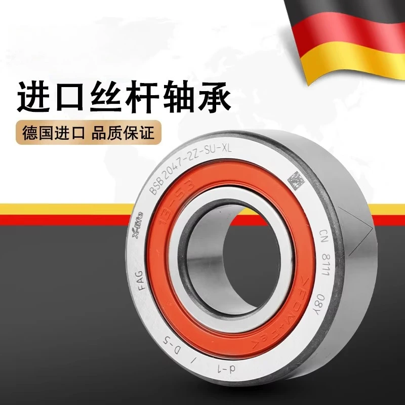 Screw bearing BSB1547-SU-XL
Screw bearing BSB1547-SU-XL