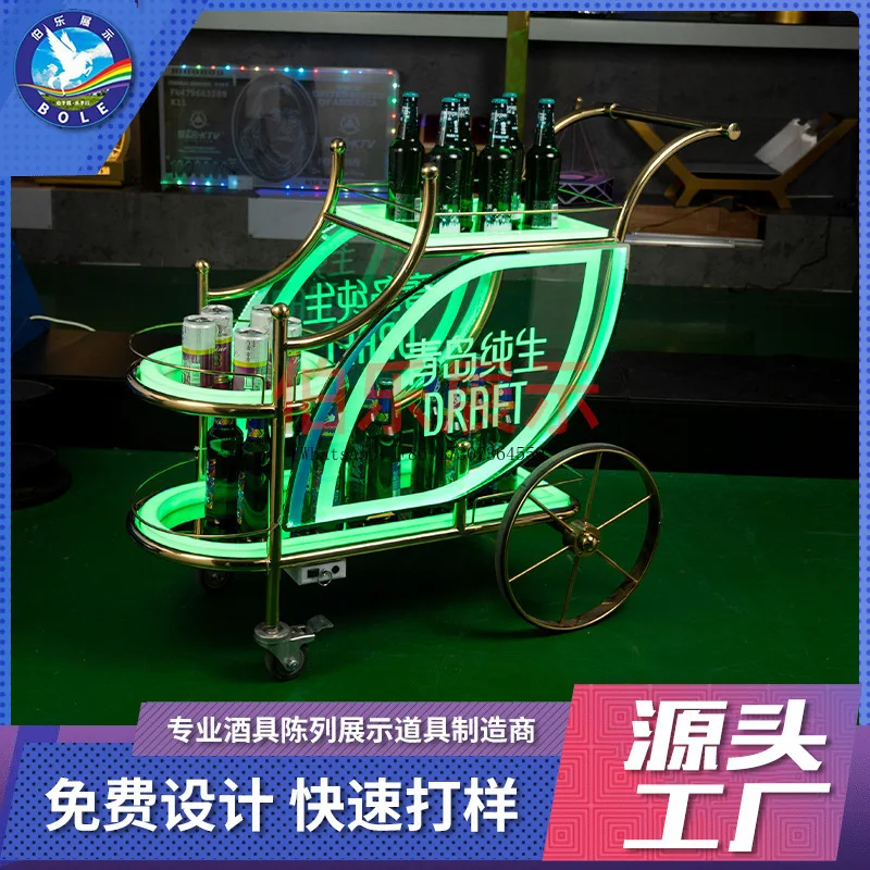 Бар из нержавеющей стали KTV, светящийся винный шкаф, винная стойка, светодиодная ручная нажимная подставка для пива Tsingtao, мобильная подставка для пива
Бар из нержавеющей стали KTV, светящийся винный шкаф, винная стойка, светодиодная ручная нажимная подставка для пива Tsingtao, мобильная подставка для пива