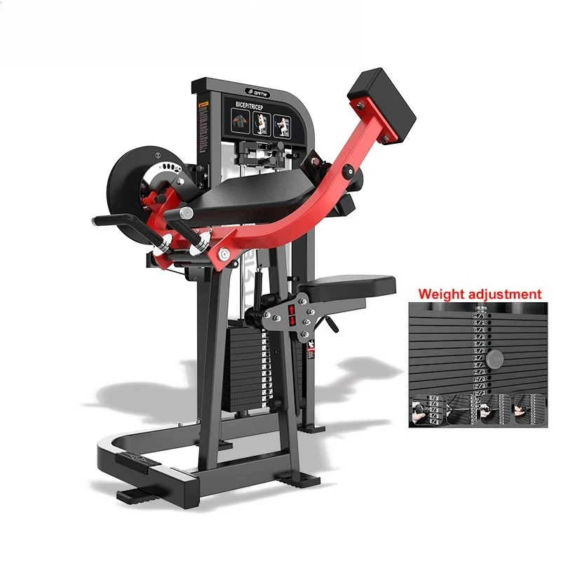 High Quality Commercial Biceps Curl Machine Pin Loaded Training Gym Equipment Triceps Extension Machine
High Quality Commercial Biceps Curl Machine Pin Loaded Training Gym Equipment Triceps Extension Machine