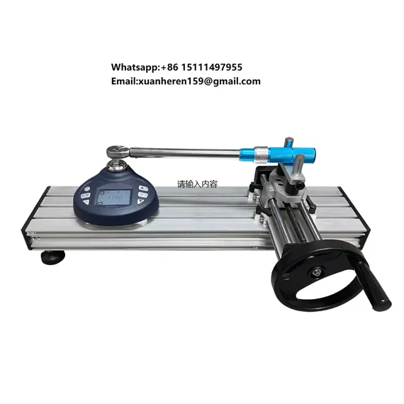Stand for Test Instruments Torque Tester
Stand for Test Instruments Torque Tester