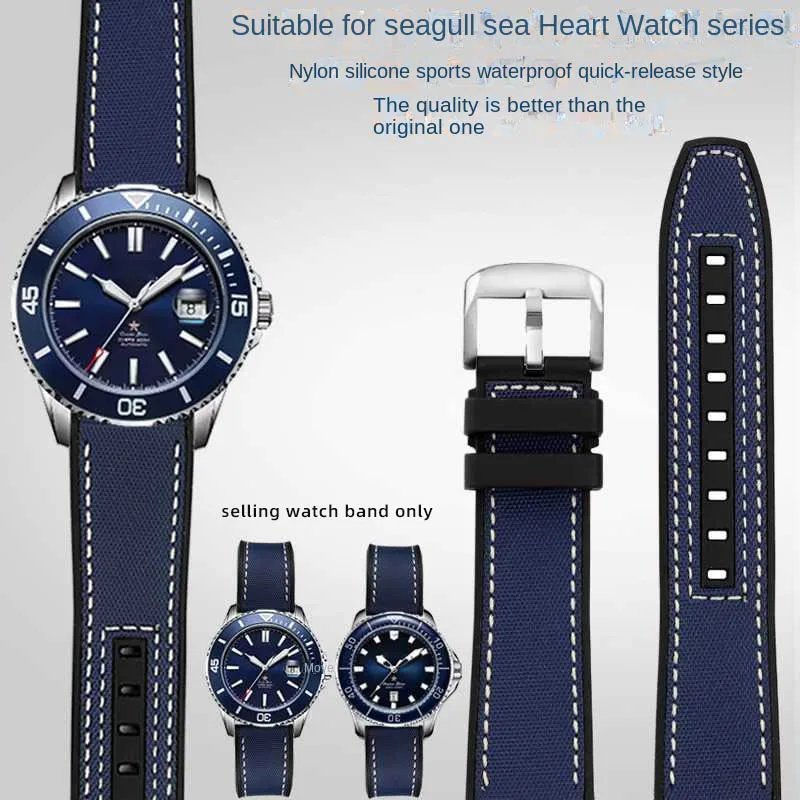 Холщовый силиконовый ремешок для часов Seagull Ocean Star 1210 816 416 series, нейлоновый силиконовый спортивный водонепроницаемый ремешок для часов для мужчин, 22 мм
Холщовый силиконовый ремешок для часов Seagull Ocean Star 1210 816 416 series, нейлоновый силиконовый спортивный водонепроницаемый ремешок для часов для мужчин, 22 мм