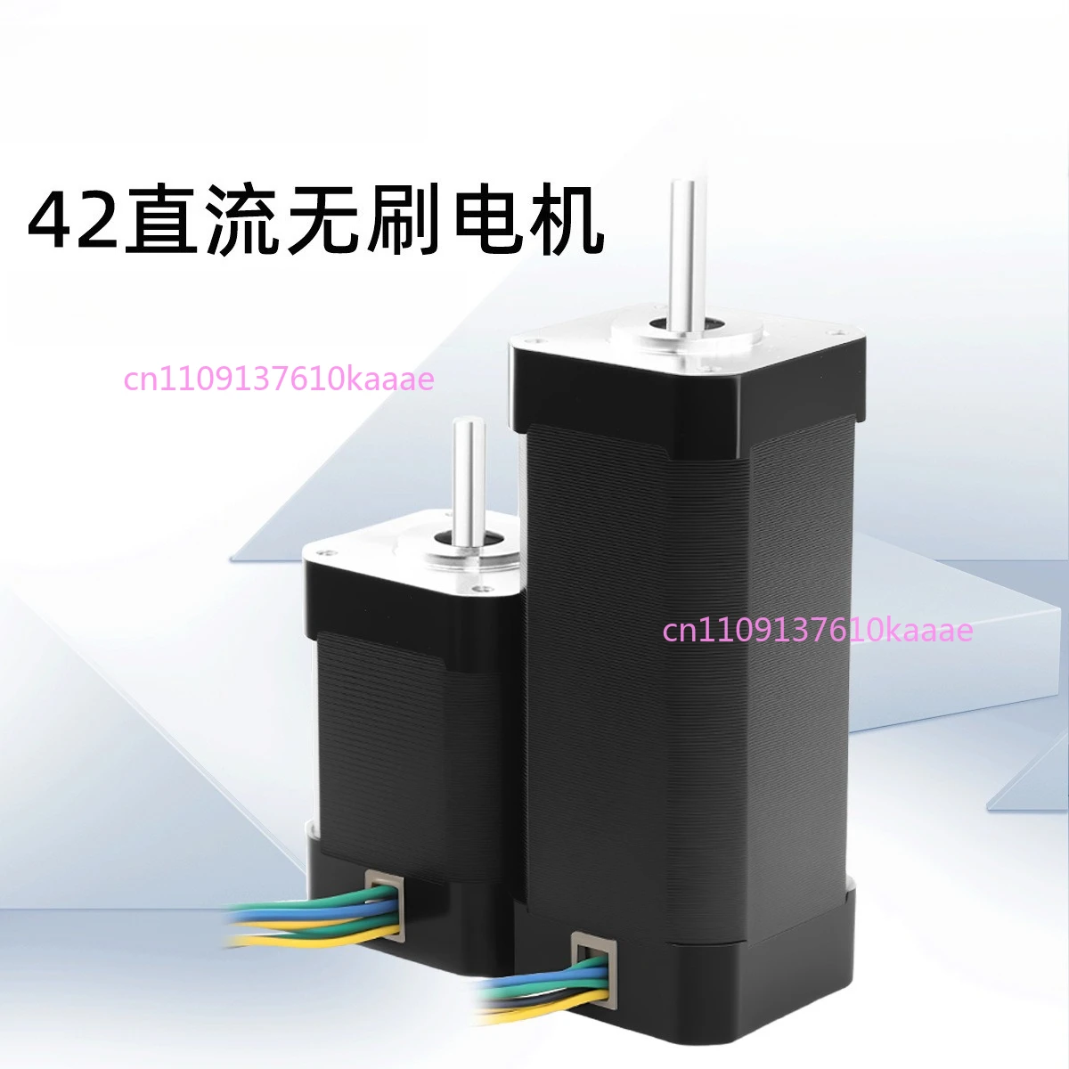 42BLDC DC Brushless Motor 24V With Hall High Speed Motor 26W 54W 78W 105W Brushless Motor
42BLDC DC Brushless Motor 24V With Hall High Speed Motor 26W 54W 78W 105W Brushless Motor