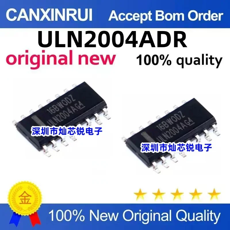 (5-100 pieces)Brand new original ULN2004ADR ULN2004A SOP16 spot chip IC
(5-100 pieces)Brand new original ULN2004ADR ULN2004A SOP16 spot chip IC