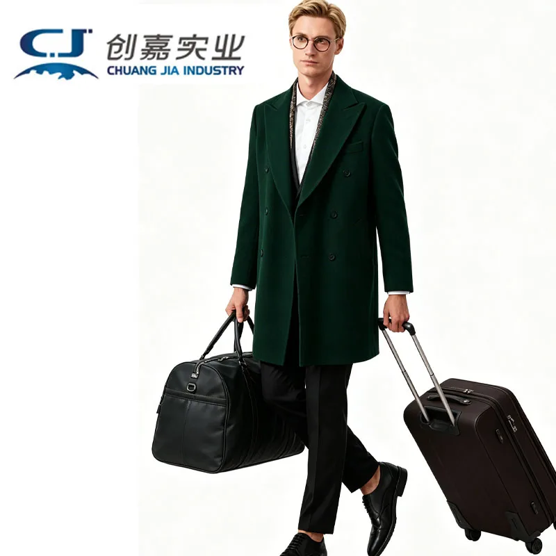 Pure Double-sided Wool Men's Coat, Coffee Color, Elegant Style, Men's Fashion, Comfortable and Soft, Fall Winter Coat
Pure Double-sided Wool Men's Coat, Coffee Color, Elegant Style, Men's Fashion, Comfortable and Soft, Fall Winter Coat