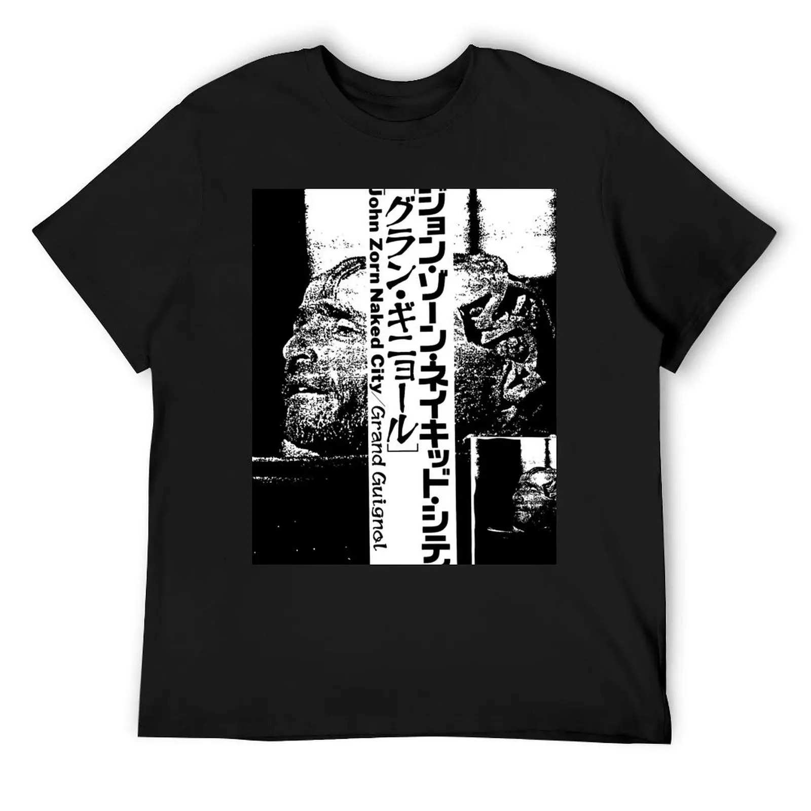 John Zorn, Naked City Torture garden - Vintage Noise Music T-Shirt Personalized t-shirt quick-drying mens tall t shirts
John Zorn, Naked City Torture garden - Vintage Noise Music T-Shirt Personalized t-shirt quick-drying mens tall t shirts