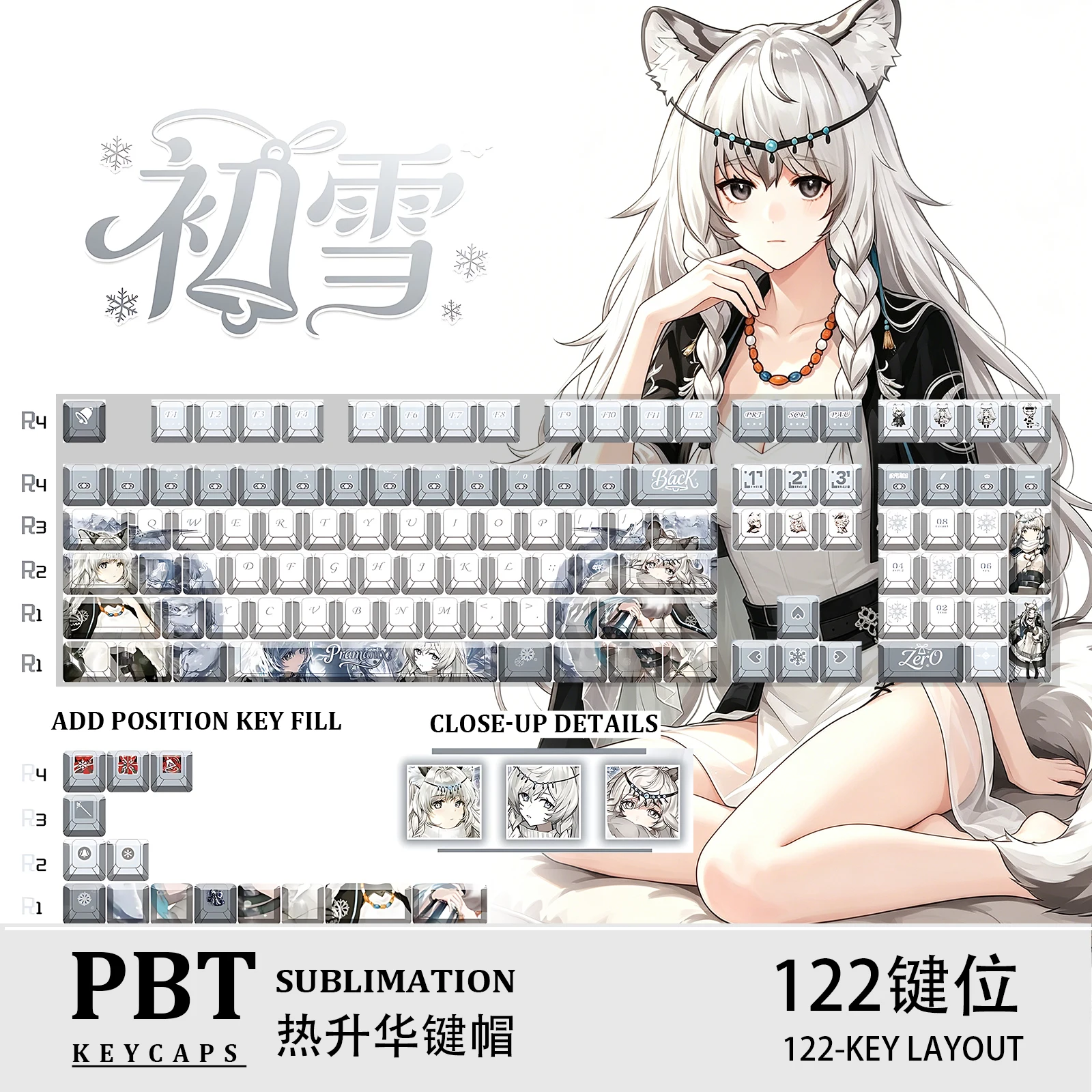 Arknights Pramanix 122 PBT Dye Sub Anime Keycaps Cherry Profile ANSI Layout Mechanical Keycaps for Made68 Mad68 Wooting60
Arknights Pramanix 122 PBT Dye Sub Anime Keycaps Cherry Profile ANSI Layout Mechanical Keycaps for Made68 Mad68 Wooting60