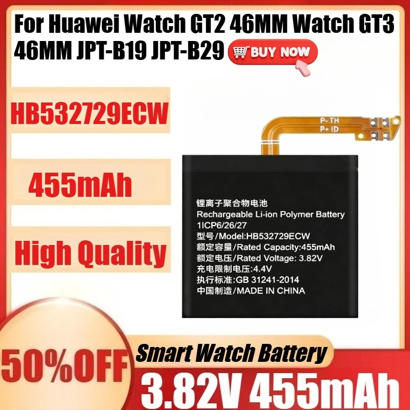 New High Quanlity HB532729ECW 455mAh 3.82V Battery For Huawei Watch GT2 46MM Watch GT3 46MM JPT-B19 JPT-B29
New High Quanlity HB532729ECW 455mAh 3.82V Battery For Huawei Watch GT2 46MM Watch GT3 46MM JPT-B19 JPT-B29