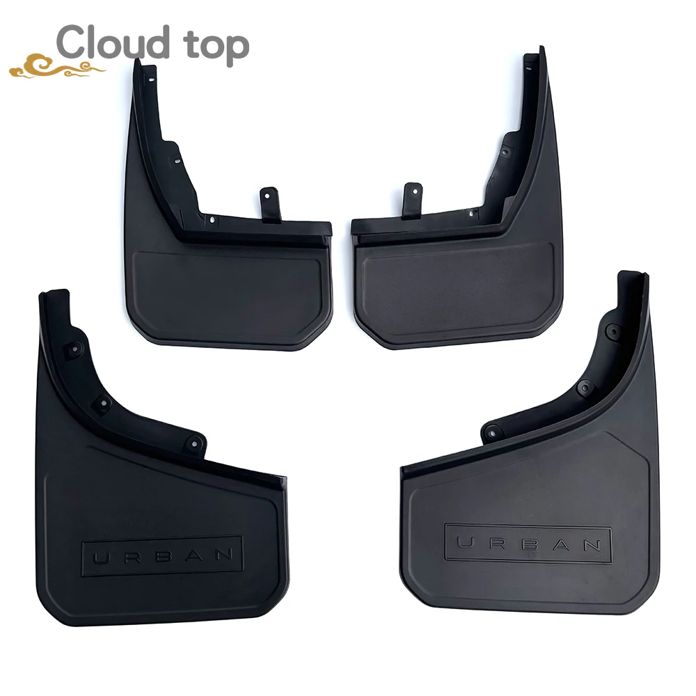 FOR Urban style MUD FLAPS LAND ROVER DEFENDER 90 110 2020-2025 L663
FOR Urban style MUD FLAPS LAND ROVER DEFENDER 90 110 2020-2025 L663