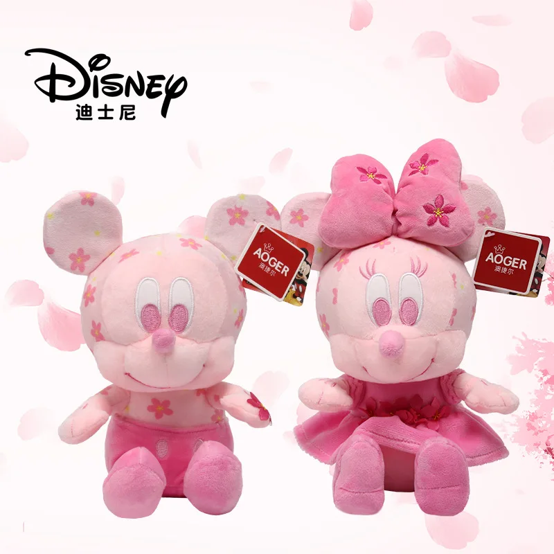 Официально лицензированная плюшевая кукла Disney Sakura Mickey Minnie, мягкая игрушка, милая мультяшная фигурка, идеальный подарок на день рождения для девочек
Официально лицензированная плюшевая кукла Disney Sakura Mickey Minnie, мягкая игрушка, милая мультяшная фигурка, идеальный подарок на день рождения для девочек