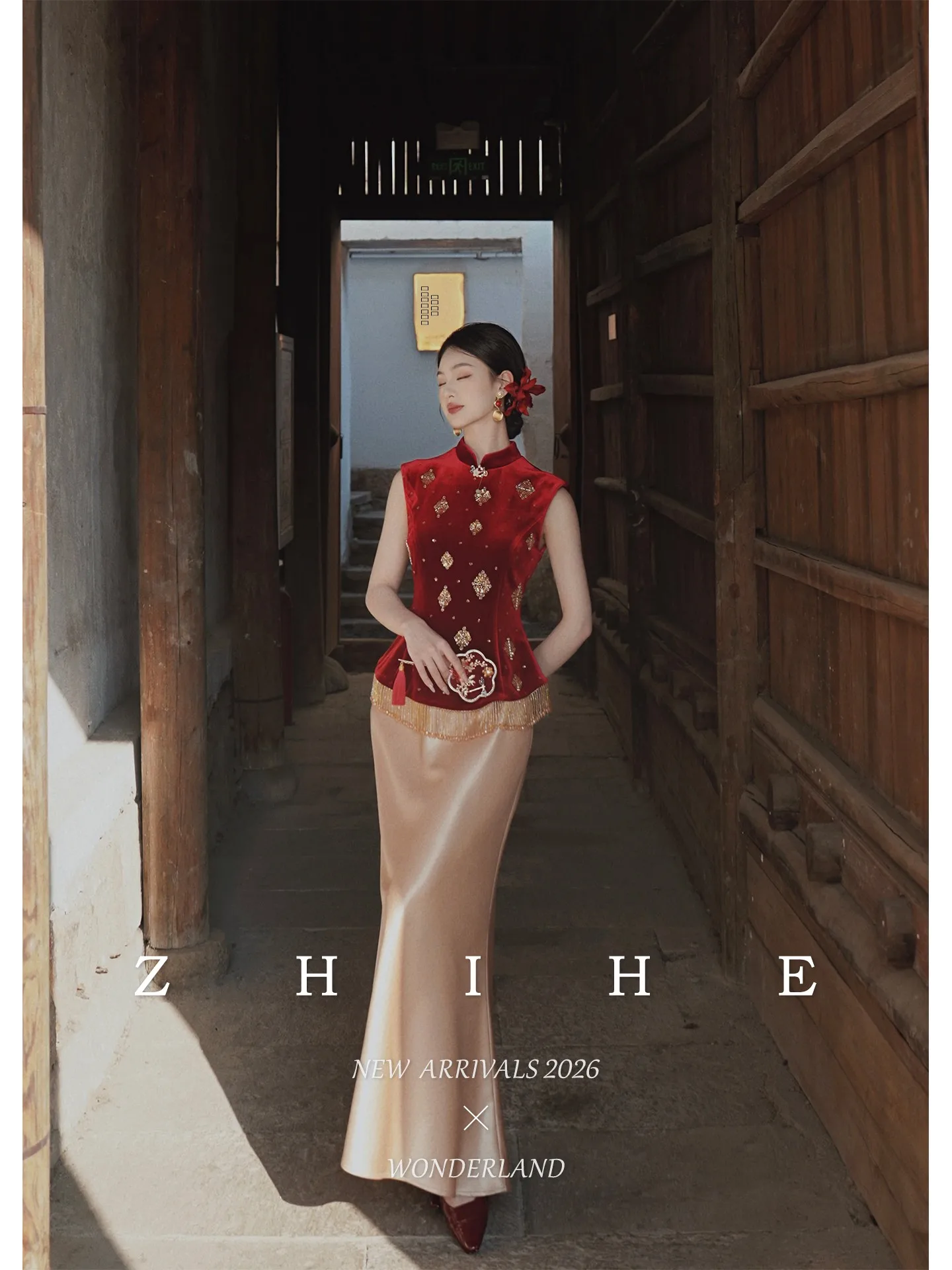 Original Chinese Sle Velvet Beaded Embroidery Fringe Waist-Cinching Stand Collar Top Women's Faion Set Casual Wear
Original Chinese Sle Velvet Beaded Embroidery Fringe Waist-Cinching Stand Collar Top Women's Faion Set Casual Wear