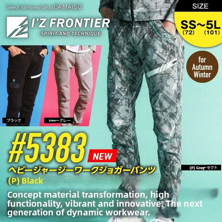High-End Motorcycle Riding Workwear Pants Casual Pants Explosion of Craftsmanship Heavyweight Fashionable Urban Style Long Tr...
High-End Motorcycle Riding Workwear Pants Casual Pants Explosion of Craftsmanship Heavyweight Fashionable Urban Style Long Tr...