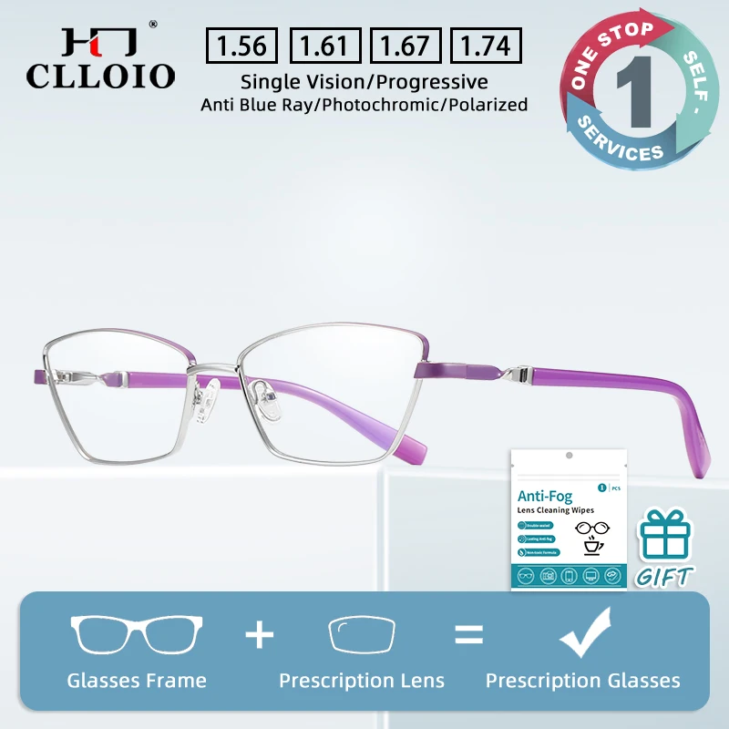 CLLOIO New Fashion Anti Blue Light Reading Glasses Women Metal Myopia Prescription Customization Glasses Simple Optical Eyewear
CLLOIO New Fashion Anti Blue Light Reading Glasses Women Metal Myopia Prescription Customization Glasses Simple Optical Eyewear