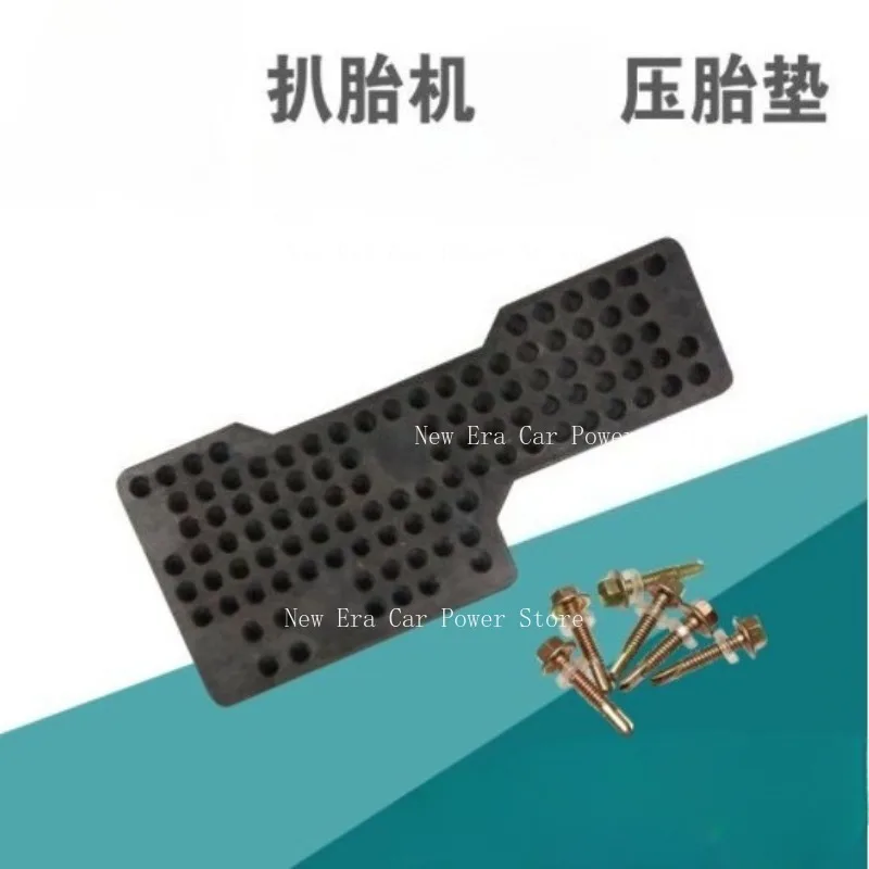 Tire Changer Accessories Thickened Rubber Plate Tire Cushion
Tire Changer Accessories Thickened Rubber Plate Tire Cushion
