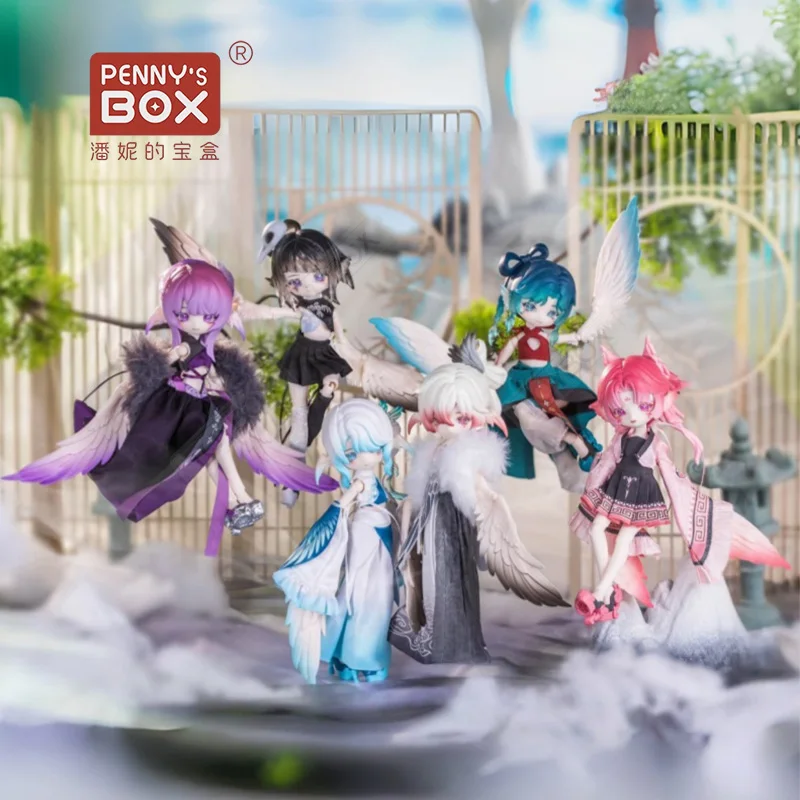 Новая коробка Penny'S Box Luluya Bjd, кукла, глухая коробка, Kawaii, модная совместная мобильная кукла, платье своими руками, любимый праздничный подарок для девочек
Новая коробка Penny'S Box Luluya Bjd, кукла, глухая коробка, Kawaii, модная совместная мобильная кукла, платье своими руками, любимый праздничный подарок для девочек