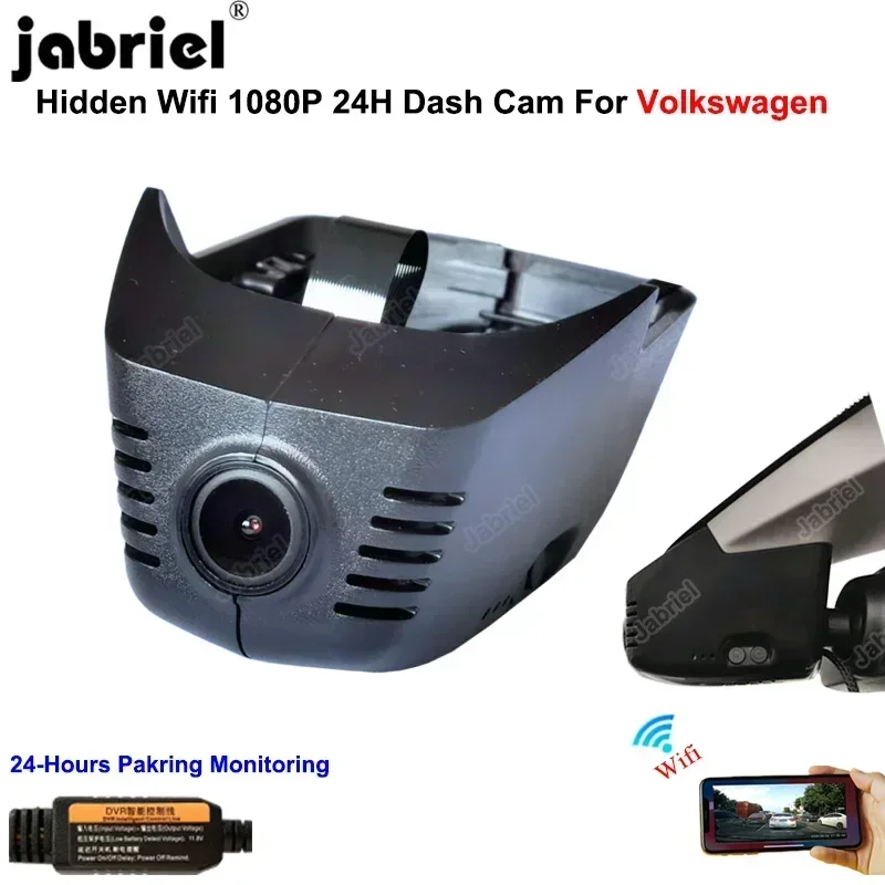 WIFI 1080P 24H Dashcam Автомобильный видеорегистратор EDR для Volkswagen VW Passat Tiguan Atlas Golf sharan magotan Seat Ateca Skoda Karoq
WIFI 1080P 24H Dashcam Автомобильный видеорегистратор EDR для Volkswagen VW Passat Tiguan Atlas Golf sharan magotan Seat Ateca Skoda Karoq