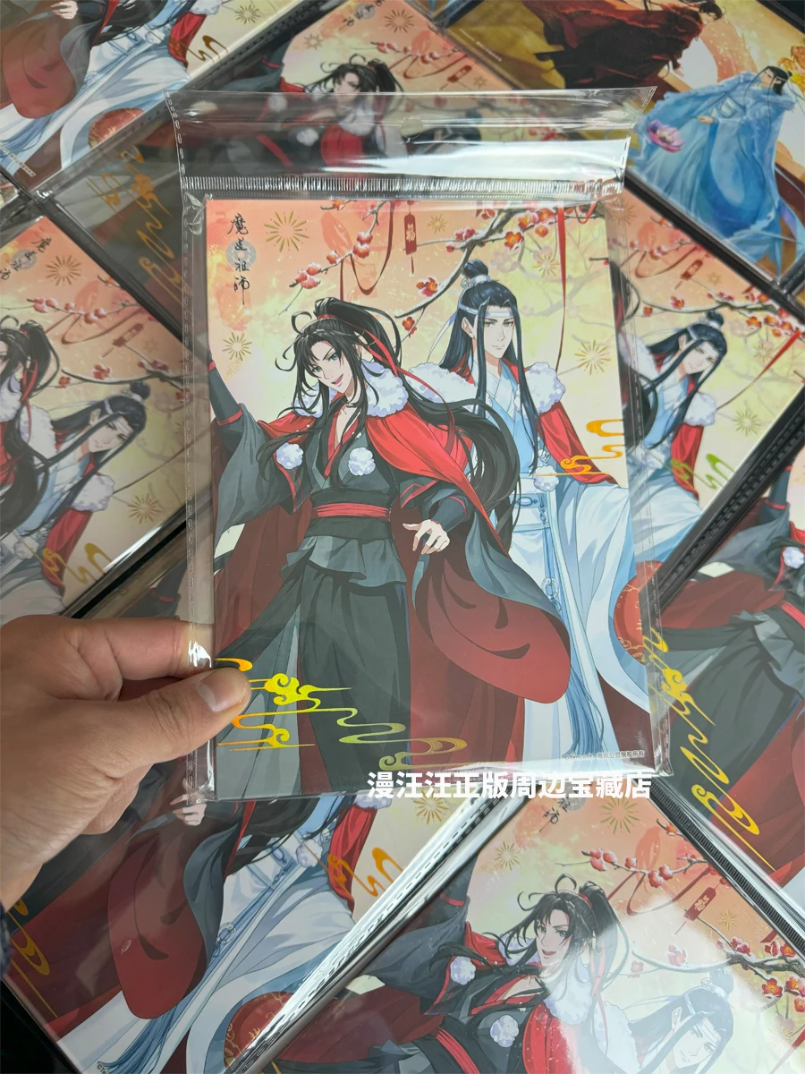 Game Grandmaster of Demonic Cultivation LanWangJi WeiWuXian Cosplay signature board butamine ambitus
Game Grandmaster of Demonic Cultivation LanWangJi WeiWuXian Cosplay signature board butamine ambitus