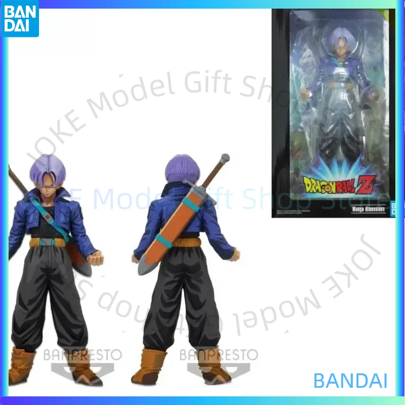 In Stock Bandai Banpresto Dragon Ball Z TRUNKS Model Manga dimensions character Figure Anime Figure Model Toy Collection Gifts
In Stock Bandai Banpresto Dragon Ball Z TRUNKS Model Manga dimensions character Figure Anime Figure Model Toy Collection Gifts
