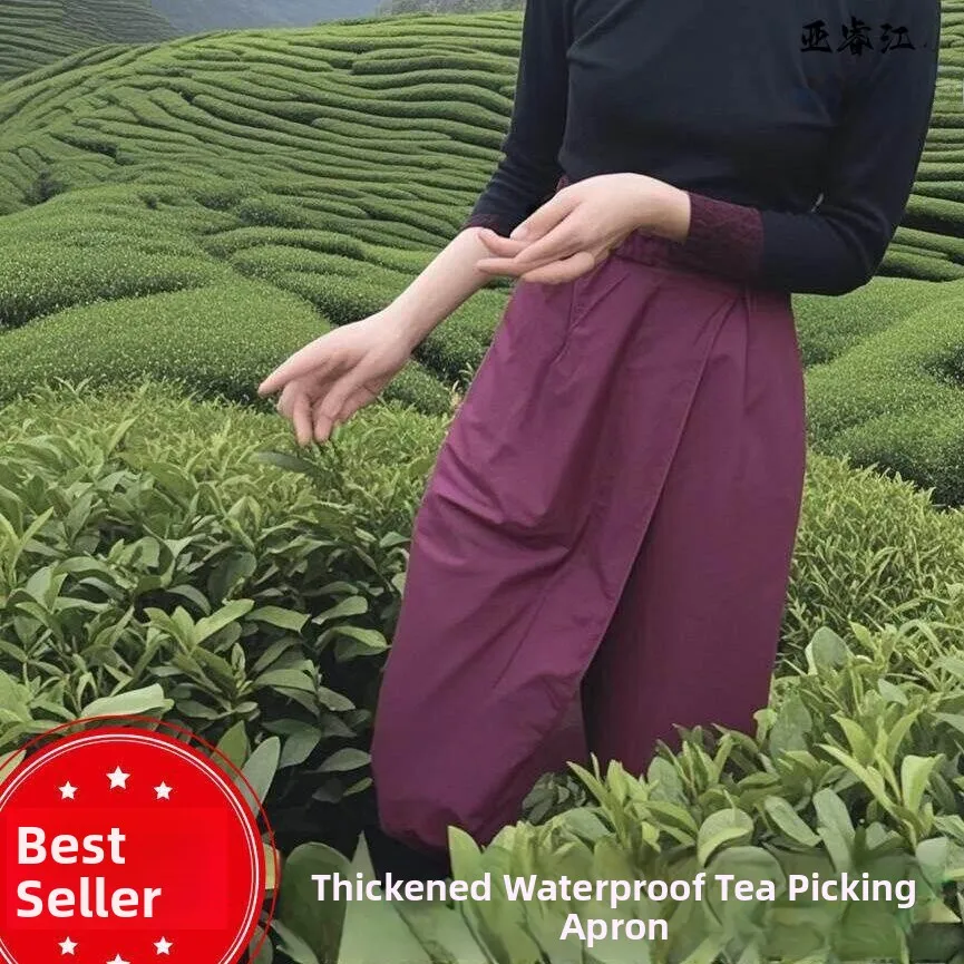 Thickened Waterproof Tea Picking Overalls One-Piece Raincoat Leg Protection Scratch-Resistant Skirt Pants for Outdoor Use
Thickened Waterproof Tea Picking Overalls One-Piece Raincoat Leg Protection Scratch-Resistant Skirt Pants for Outdoor Use