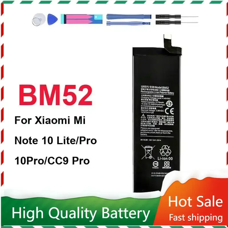 Аккумулятор BM52 для Xiaomi Mi Note 10 Lite 10 Lite 10 Lite / Mi Note 10 Pro 10Pro / CC9pro CC9 Pro, аккумуляторы Bateira, гарантия
Аккумулятор BM52 для Xiaomi Mi Note 10 Lite 10 Lite 10 Lite / Mi Note 10 Pro 10Pro / CC9pro CC9 Pro, аккумуляторы Bateira, гарантия