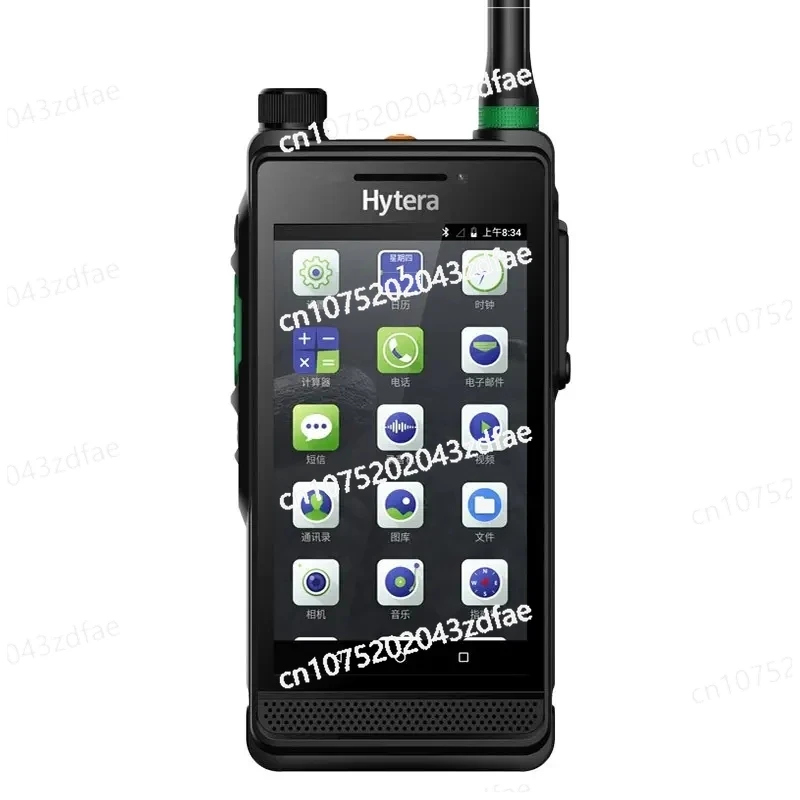 PDC550 Amateur Wireless 5000 Mile Smartphone Interphone PDC550 Global Interphone
PDC550 Amateur Wireless 5000 Mile Smartphone Interphone PDC550 Global Interphone