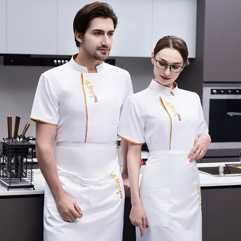 Catering Chef Style Workwear Summer Men's Short Sleeve Thin Breathable Mesh Work Shirt with Printed Text for Canteen and Hotel
Catering Chef Style Workwear Summer Men's Short Sleeve Thin Breathable Mesh Work Shirt with Printed Text for Canteen and Hotel