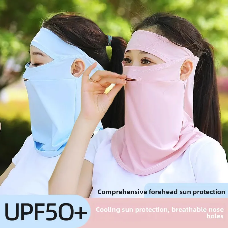 Ice Silk Face Mask Scarf in One Thin Sun Protection Driving Face Cover for Men And Women Nose Exposure Full Face Cover Summer
Ice Silk Face Mask Scarf in One Thin Sun Protection Driving Face Cover for Men And Women Nose Exposure Full Face Cover Summer
