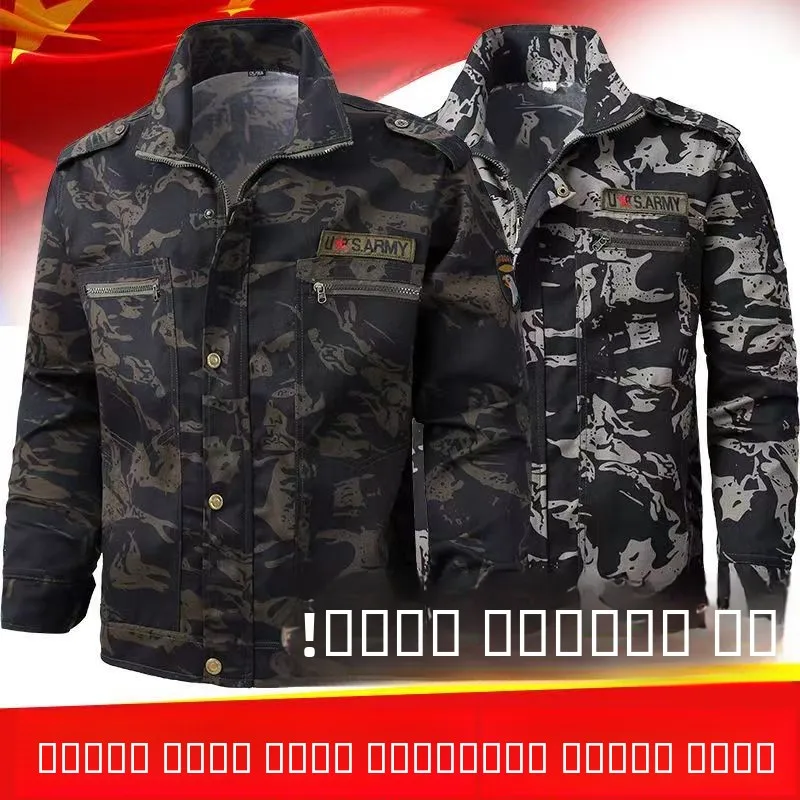 Men's Workwear Jaet Spring Autumn Camouflage Loose Wear Resistant Multi ket Outdoor Labor Protection Clothing Long Sve
Men's Workwear Jaet Spring Autumn Camouflage Loose Wear Resistant Multi ket Outdoor Labor Protection Clothing Long Sve