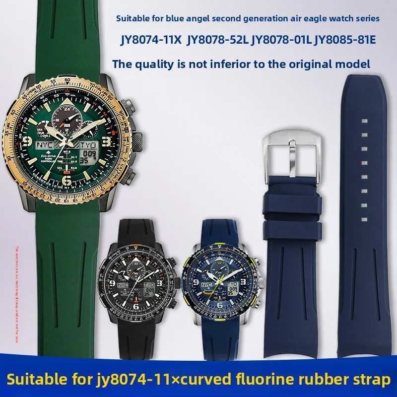 Для Citizen Skyhawk второго поколения JY8074 JY8085 модный резиновый ремешок для часов 22 мм мужской ремешок для часов с изогнутой дугой
Для Citizen Skyhawk второго поколения JY8074 JY8085 модный резиновый ремешок для часов 22 мм мужской ремешок для часов с изогнутой дугой
