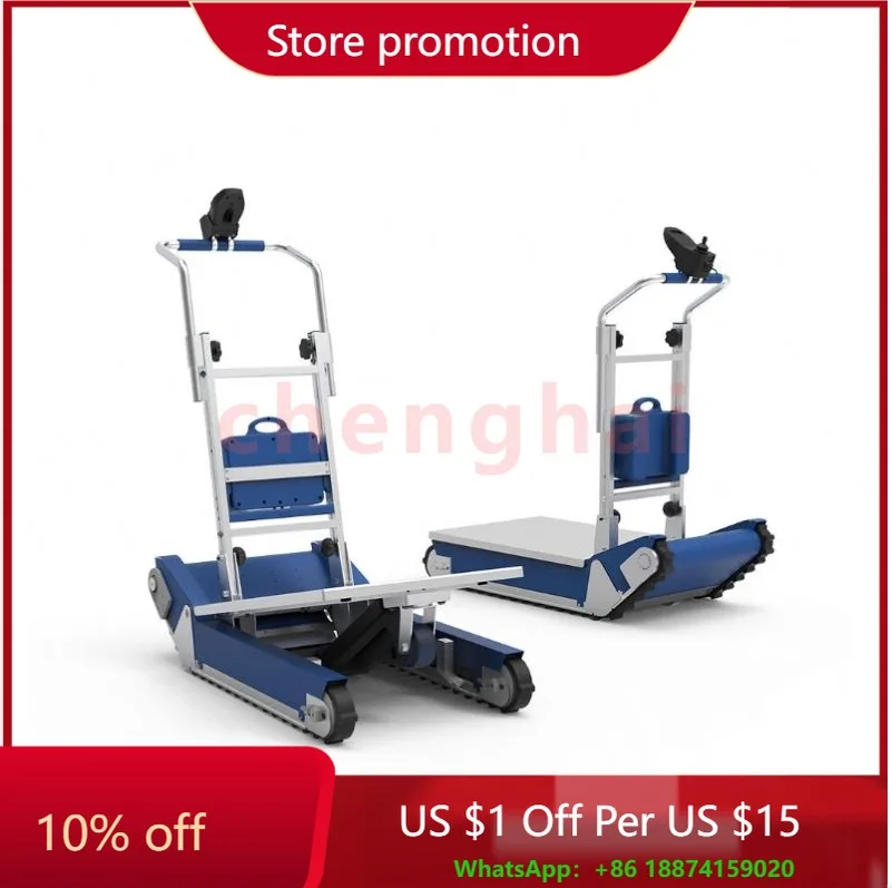 Электродвигатель для тележки, двухколесная лестница, ручная тележка, складной альпинист
Электродвигатель для тележки, двухколесная лестница, ручная тележка, складной альпинист