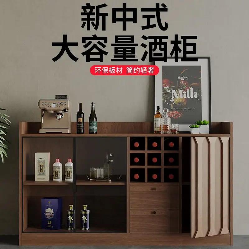 Chinese solid wood wine cabinet display household living room locker sub-storage glass shelf low
Chinese solid wood wine cabinet display household living room locker sub-storage glass shelf low