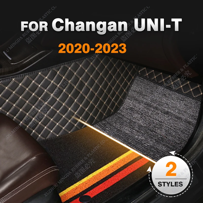 Автомобильные коврики на заказ для Changan UNI-T 2020 2021 2022 2023, подушечки для ног, коврики, аксессуары для интерьера
Автомобильные коврики на заказ для Changan UNI-T 2020 2021 2022 2023, подушечки для ног, коврики, аксессуары для интерьера