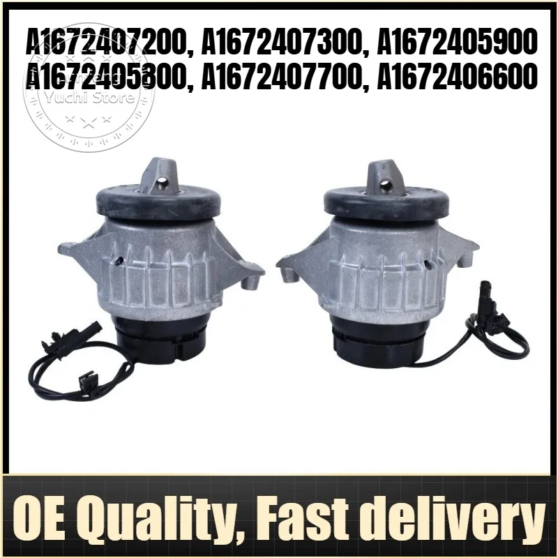 A1672407200, A1672407300, A1672405900, A1672405800, A1672407700 - 1PC Left/Right Engine Mount For Mercedes-Benz W167, X167, C167
A1672407200, A1672407300, A1672405900, A1672405800, A1672407700 - 1PC Left/Right Engine Mount For Mercedes-Benz W167, X167, C167