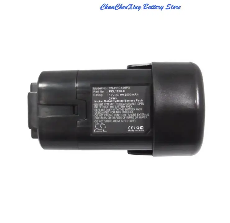 2000mAh Battery PCL12BLX for Porter Cable PCL12C PCL120DDC PCL120MTC PCL120CRCD PCL120CRC PCL120DD PCL120MTC-2
2000mAh Battery PCL12BLX for Porter Cable PCL12C PCL120DDC PCL120MTC PCL120CRCD PCL120CRC PCL120DD PCL120MTC-2