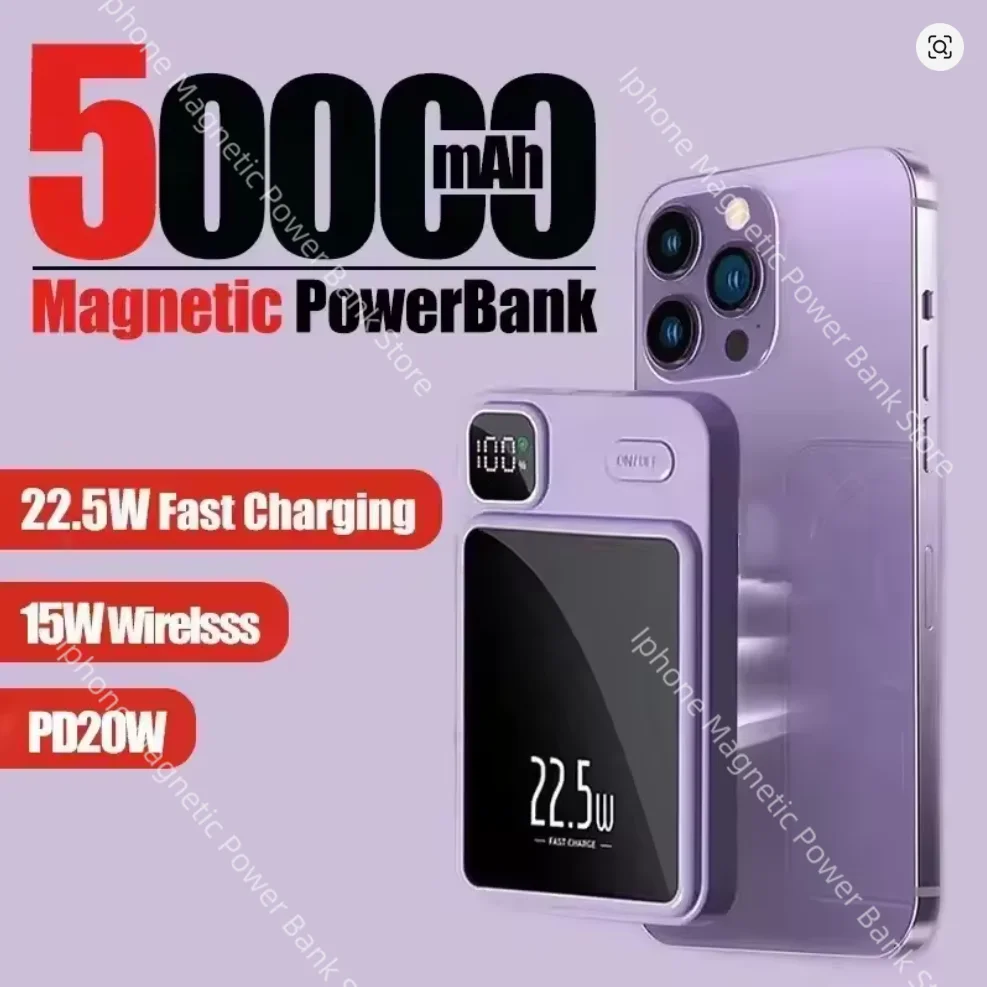 Best Gift 50000mAh Magnetic Wireless Charger Power Bank External Battery Fast Charging PowerBank For Android iPhone 15 16 Xiaomi
Best Gift 50000mAh Magnetic Wireless Charger Power Bank External Battery Fast Charging PowerBank For Android iPhone 15 16 Xiaomi