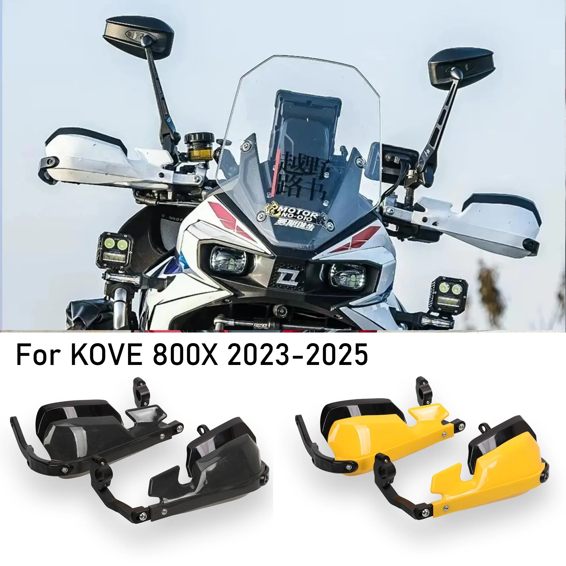For KOVE 800X Pro Super Adventure Handlebar Handguard Colove KY 800 X Motorcycle Heighten Hand Shield Lever Guard Windshield
For KOVE 800X Pro Super Adventure Handlebar Handguard Colove KY 800 X Motorcycle Heighten Hand Shield Lever Guard Windshield