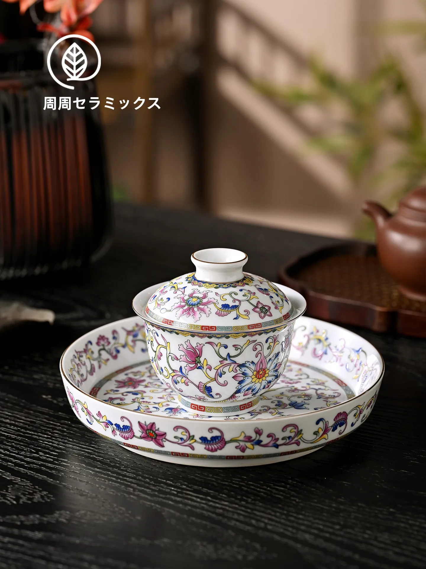 Чайная чашка для Гунфу из Цзиндэчжэня с эмалевой росписью «Белый лотос», большая, с ручкой, для домашнего использования, не обжигающая руки, часть чайного набора
Чайная чашка для Гунфу из Цзиндэчжэня с эмалевой росписью «Белый лотос», большая, с ручкой, для домашнего использования, не обжигающая руки, часть чайного набора