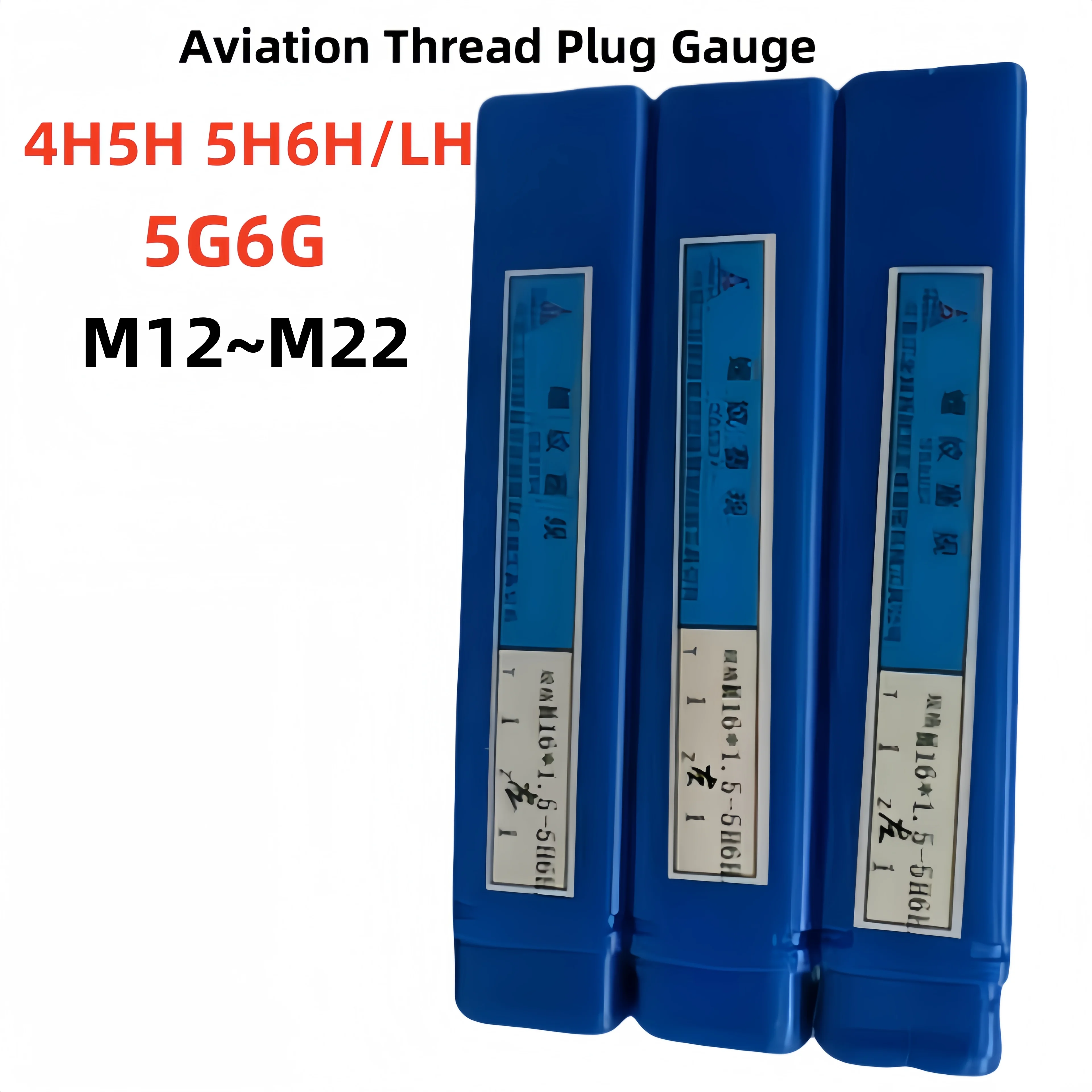 1PCS M12-M22 For Aviation Thread Plug Gauge Steel Mer-cury Gage Metric Fine M12M14M16M18M20M22 4H5H 5H6H 5H6HLH 5G6G
1PCS M12-M22 For Aviation Thread Plug Gauge Steel Mer-cury Gage Metric Fine M12M14M16M18M20M22 4H5H 5H6H 5H6HLH 5G6G