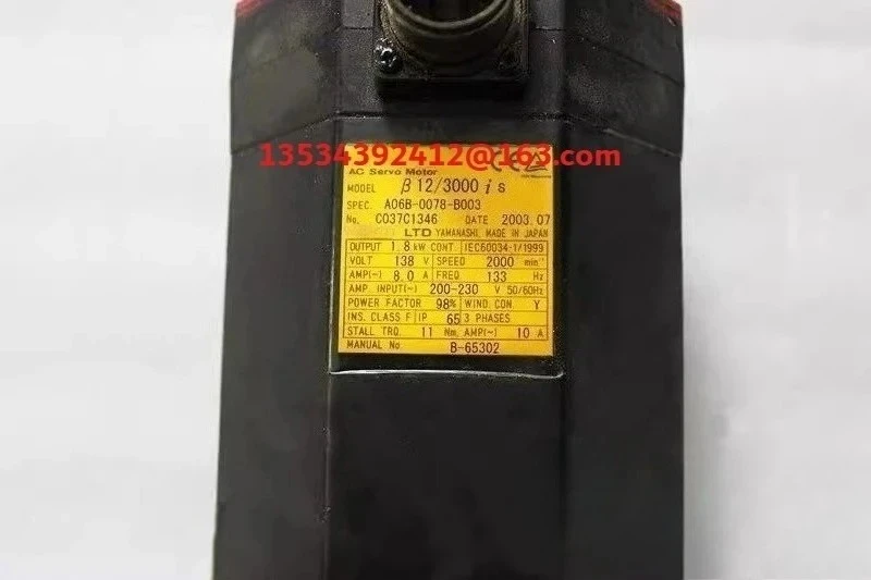 For FANUC A06B-0078-B003 AC Servo Motor A06B-0078-B003 Used
For FANUC A06B-0078-B003 AC Servo Motor A06B-0078-B003 Used