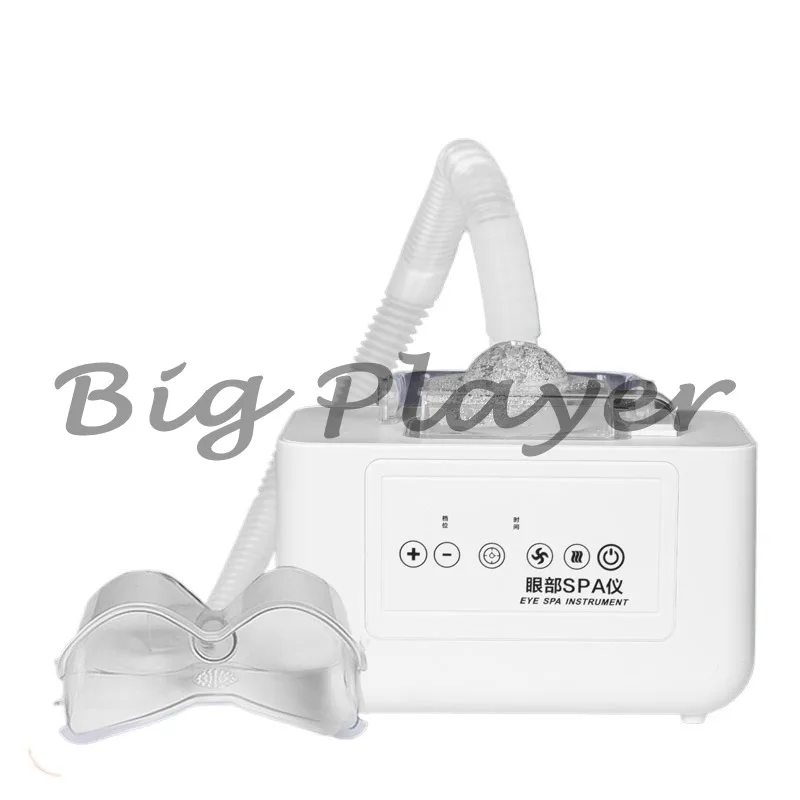 Маска для глаз, массажное устройство для глаз, сухой глаз, горячий компресс, артефакт
Маска для глаз, массажное устройство для глаз, сухой глаз, горячий компресс, артефакт