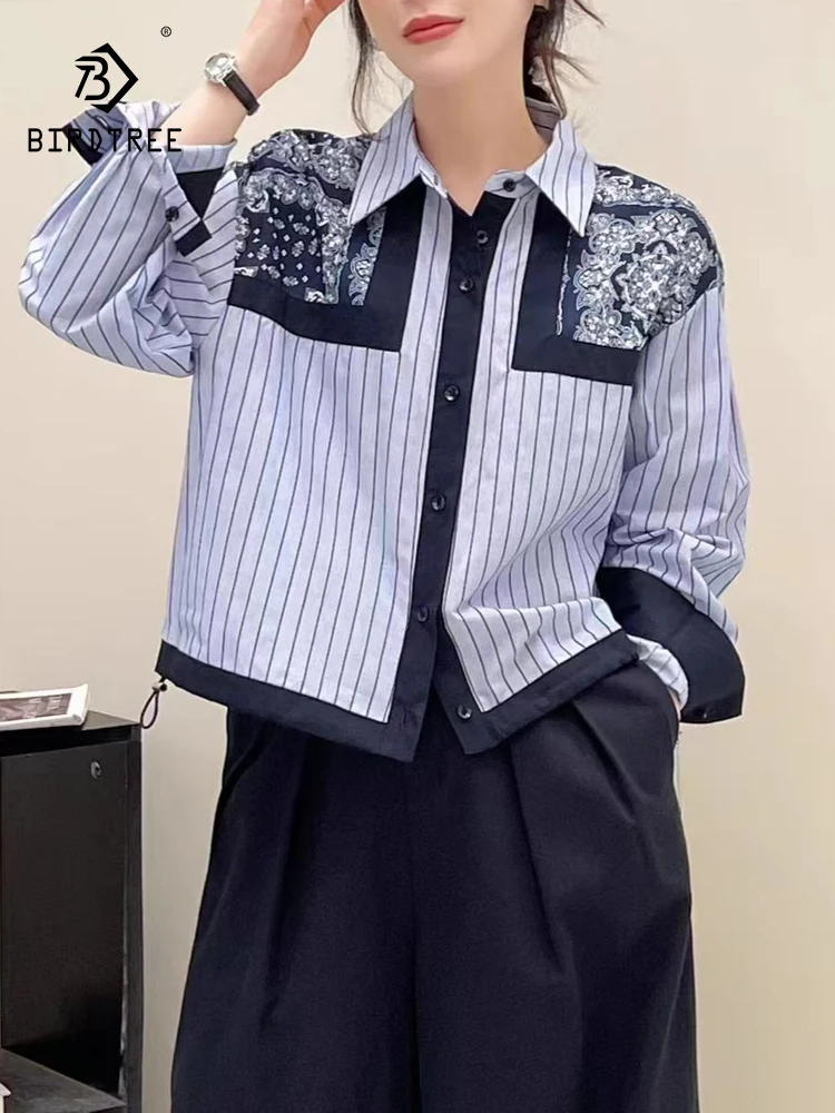 Новая женская хлопковая рубашка с длинным рукавом на весну 2026, с вышивкой на лацканах, в полоску, в стиле Mori Girl, винтажная, для повседневной носки, свободная блузка INS T62289CC
Новая женская хлопковая рубашка с длинным рукавом на весну 2026, с вышивкой на лацканах, в полоску, в стиле Mori Girl, винтажная, для повседневной носки, свободная блузка INS T62289CC