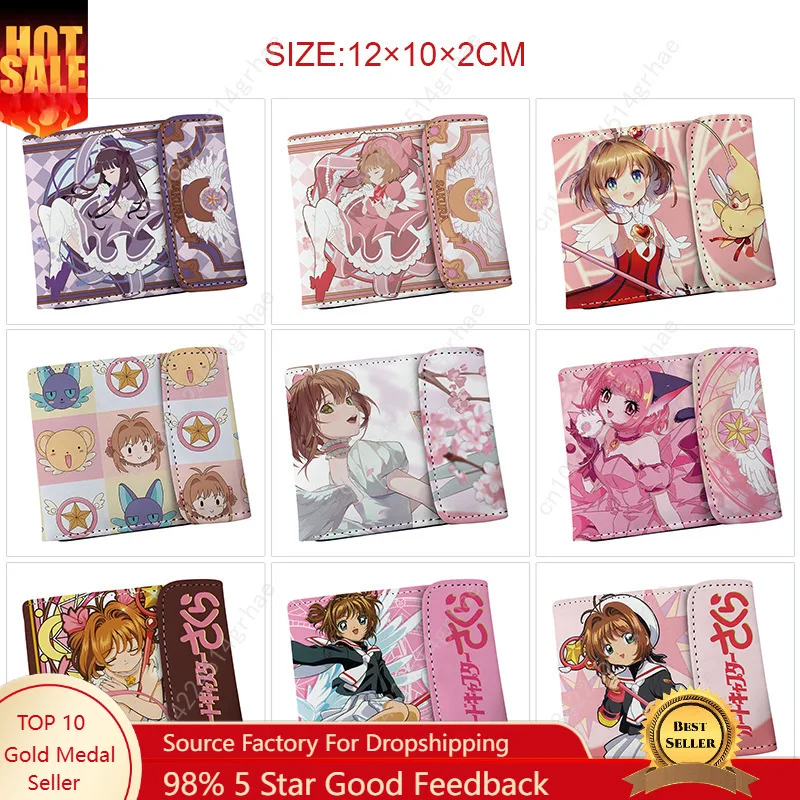 Anime Card Captor Synthetic Leather Short Women Wallet KINOMOTO SAKURA Card Holder Purse
Anime Card Captor Synthetic Leather Short Women Wallet KINOMOTO SAKURA Card Holder Purse