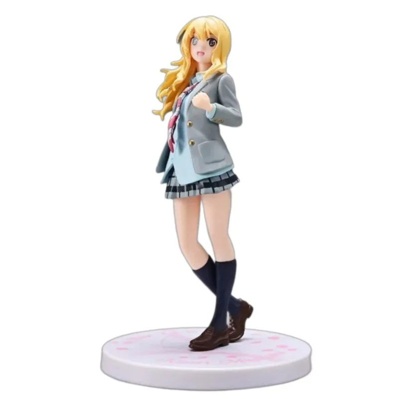 18cm Your Lie in April Anime Figures Miyazono Kaori Action Figures School Uniform Dressing Up PVC Model Toys Decoration Gifts
18cm Your Lie in April Anime Figures Miyazono Kaori Action Figures School Uniform Dressing Up PVC Model Toys Decoration Gifts