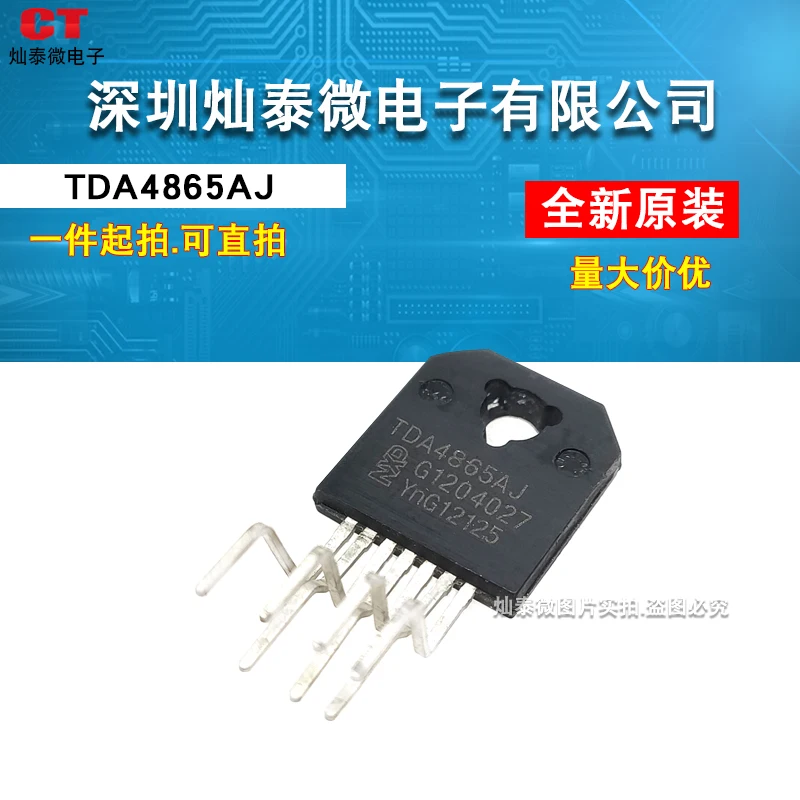 Бесплатная доставка TDA4865AJ ZIP-7 10 шт.
Бесплатная доставка TDA4865AJ ZIP-7 10 шт.