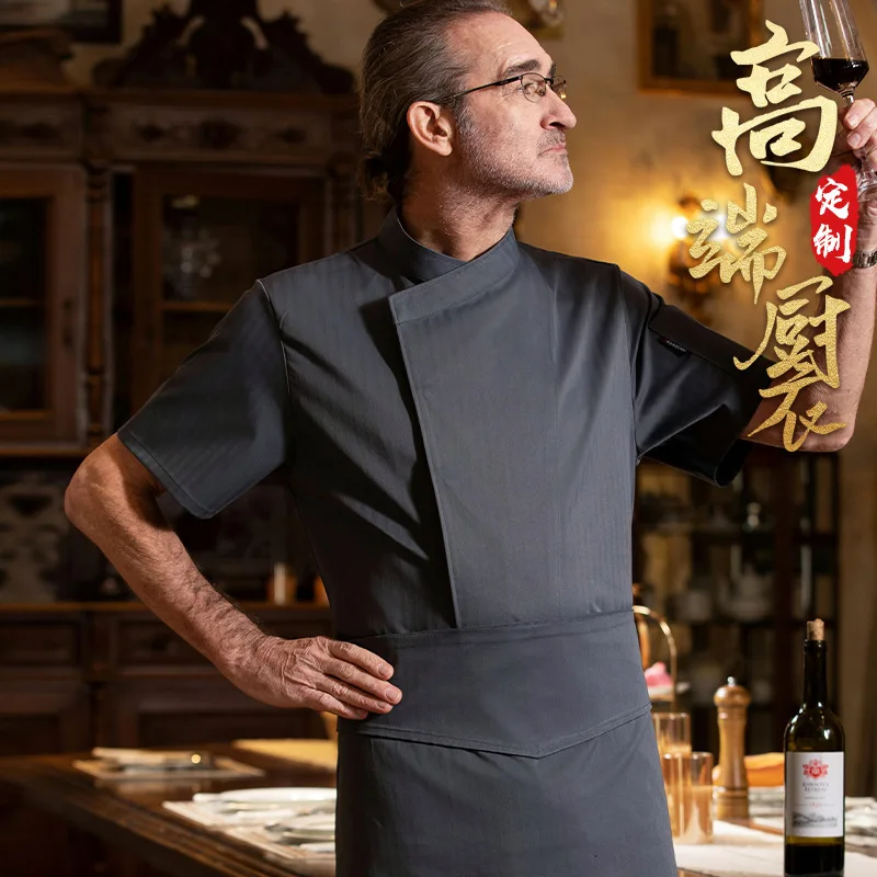 Chef workwear short-sleeved summer breathable restaurant hotel back kitchen work clothes for men
Chef workwear short-sleeved summer breathable restaurant hotel back kitchen work clothes for men