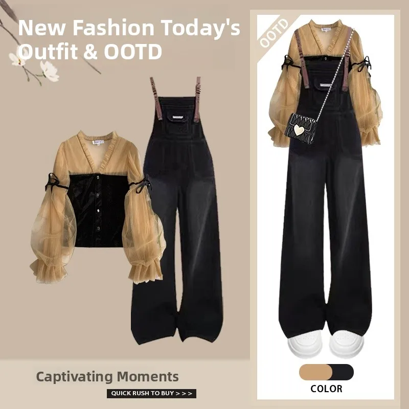 Spring Fashionable Bubble Sleeve Top And Skinny Jeans Two-Piece Set Women's Clothing Stylish Slimming Waist Design
Spring Fashionable Bubble Sleeve Top And Skinny Jeans Two-Piece Set Women's Clothing Stylish Slimming Waist Design