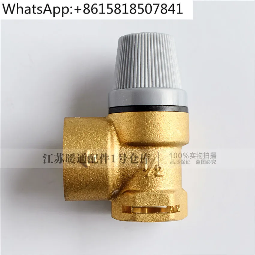 Настенный предохранительный клапан котла, аксессуары для предохранительного клапана нагревателя водонагревателя
Настенный предохранительный клапан котла, аксессуары для предохранительного клапана нагревателя водонагревателя