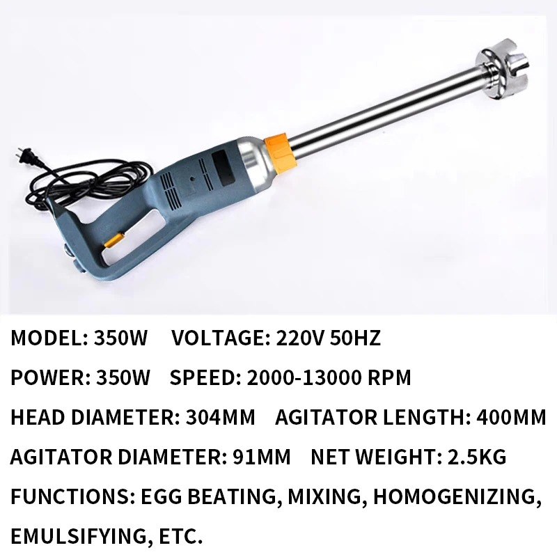Commercial Homogenizer Food Processor Handheld Food Blender for Cakes, Liquid Foods, Bubble Tea, Mousse, and Baking
Commercial Homogenizer Food Processor Handheld Food Blender for Cakes, Liquid Foods, Bubble Tea, Mousse, and Baking