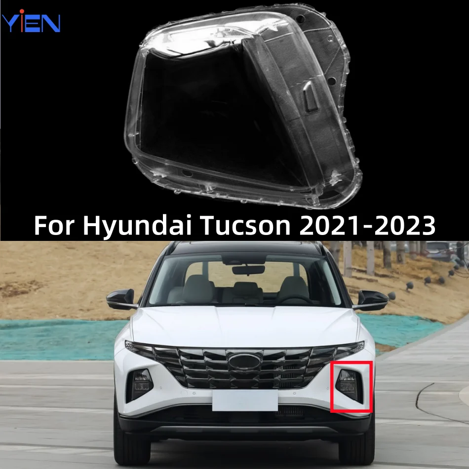 Для Hyundai Tucson 2021 2022 2023, внутренние запасные части автомобиля, крышка абажура, прозрачная защита от УФ-лучей и старения
Для Hyundai Tucson 2021 2022 2023, внутренние запасные части автомобиля, крышка абажура, прозрачная защита от УФ-лучей и старения
