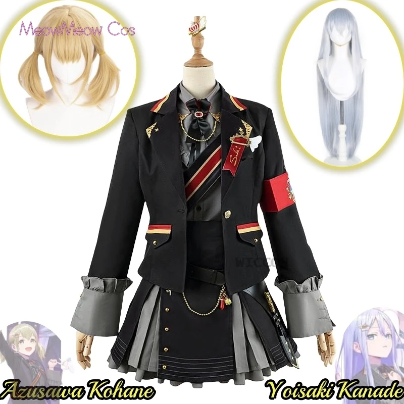 Yoisaki Kanade Azusawa Kohane Project Sekai красочный сценический косплей юбилейный сценический костюм для косплея одежда парик сценический костюм
Yoisaki Kanade Azusawa Kohane Project Sekai красочный сценический косплей юбилейный сценический костюм для косплея одежда парик сценический костюм