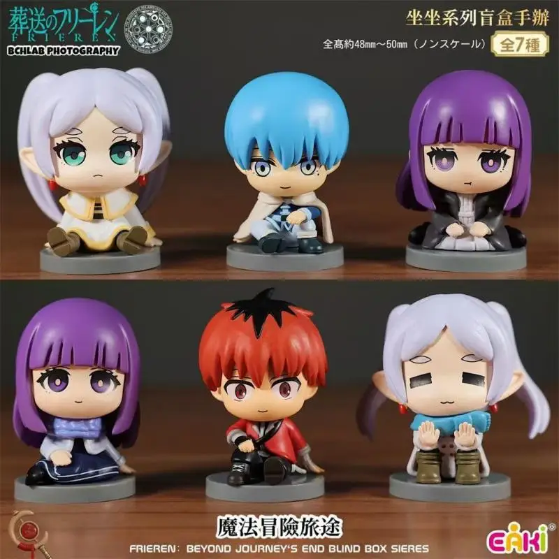 Frieren Fern Beyond Journeys End Sitting Series Blind Box Cute Anime Figure Desktop Ornament Collectible Toy Gift For Anime Fans
Frieren Fern Beyond Journeys End Sitting Series Blind Box Cute Anime Figure Desktop Ornament Collectible Toy Gift For Anime Fans